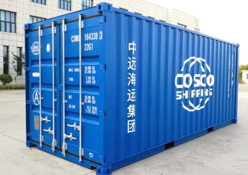 海沧20尺全新集装箱出售